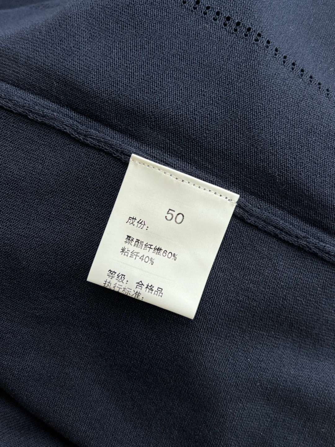 Рубашки Мужские Brunello Cucinelli 11182516
