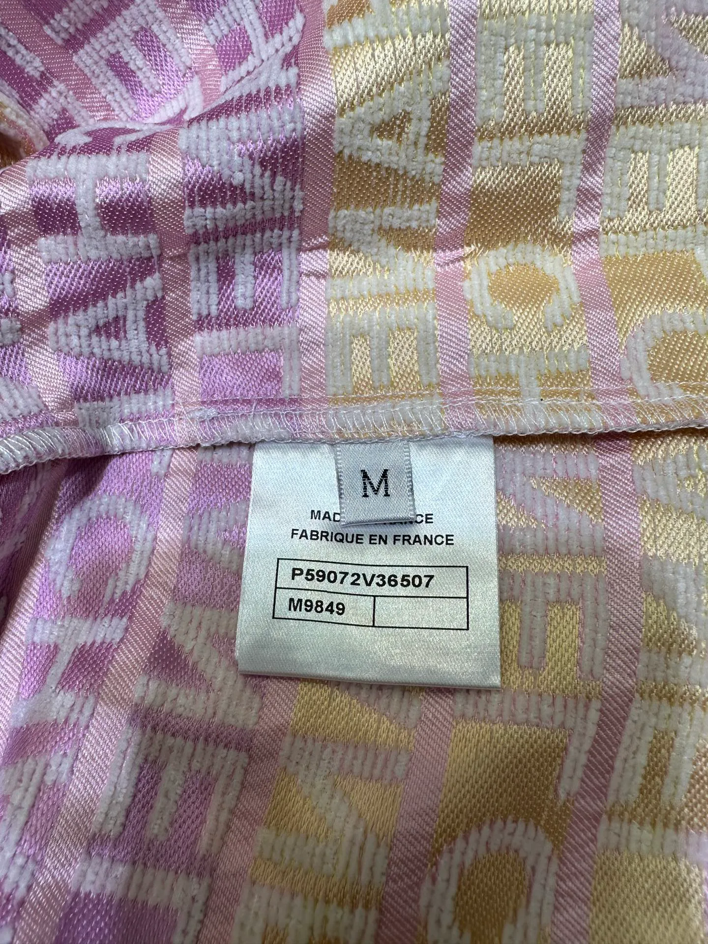 Юбки Женские Chanel 26998