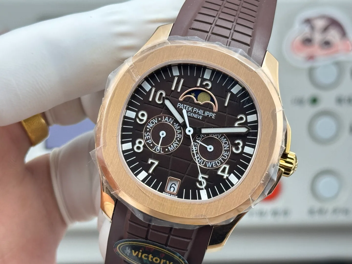 Часы Женские Patek Philippe 11534260