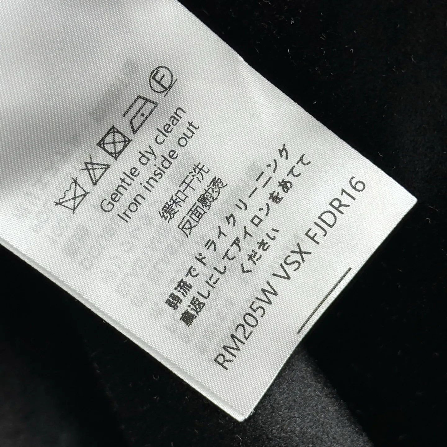 Брюки Женские Louis Vuitton 18775059