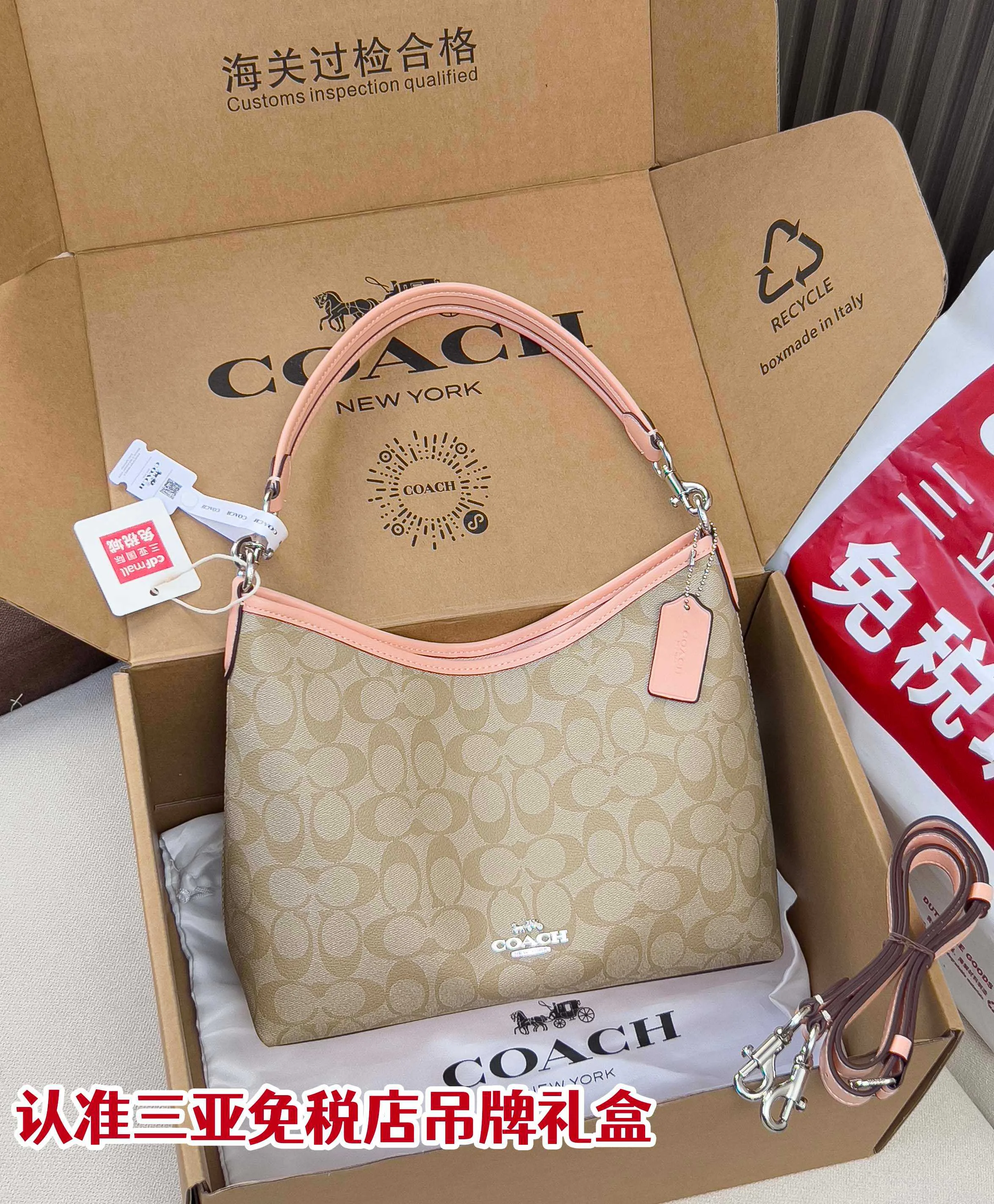 Классические Сумки Женские Coach 11204174