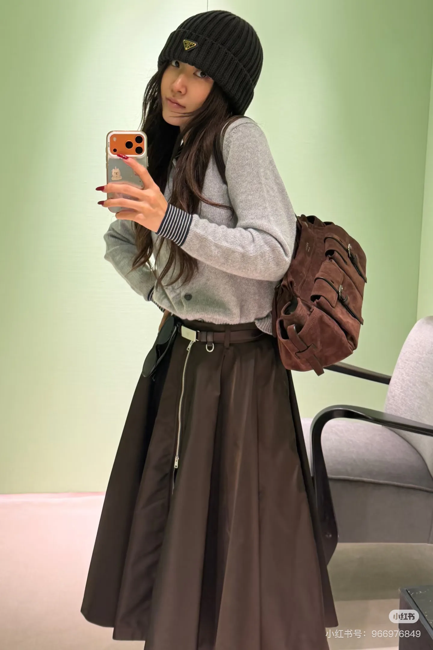 Юбки Женские Prada 18721940