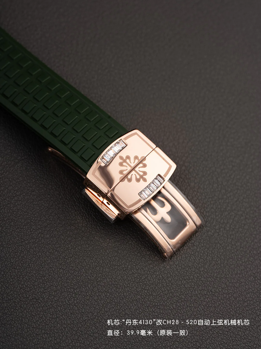 Часы Женские Patek Philippe 11624316