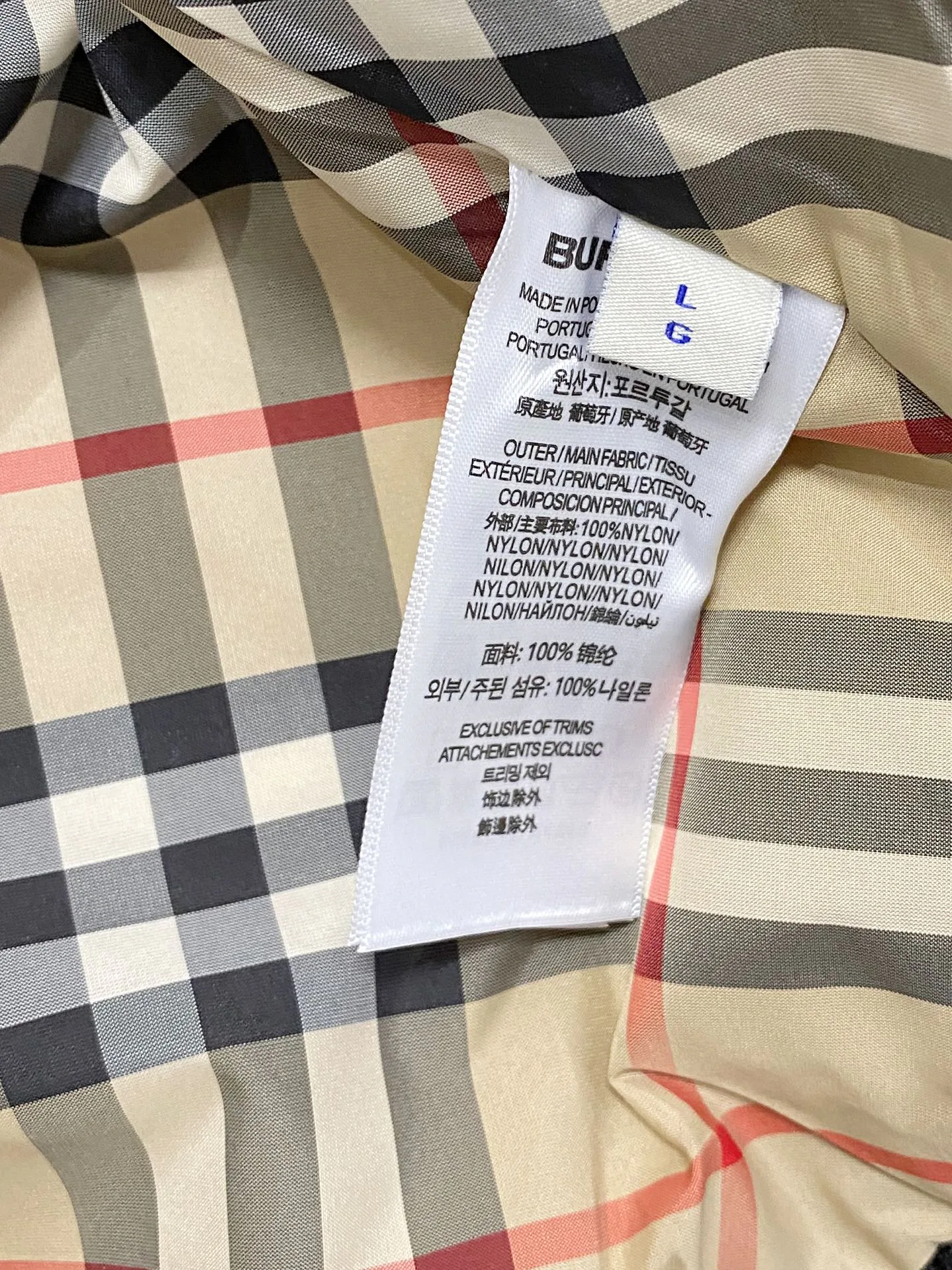 Куртки И Пуховики Мужские Burberry 1857785