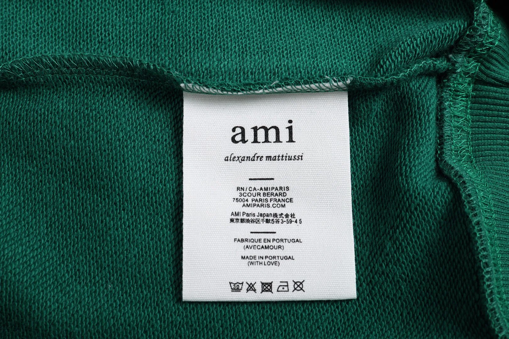 Свитшоты И Худи Женские Ami Paris 18762228