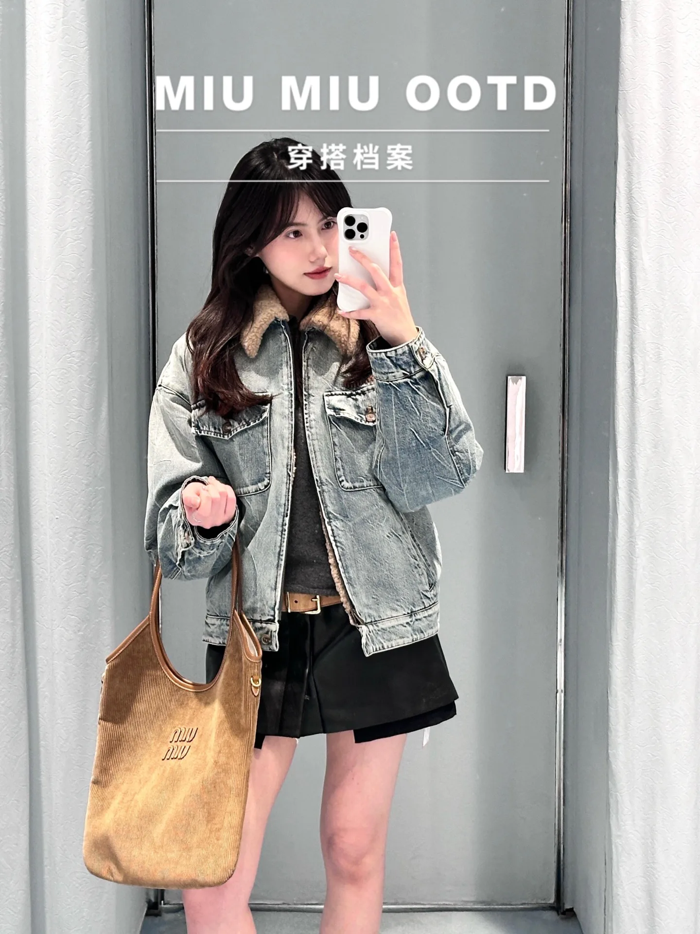 Куртки И Пуховики Женские Miu Miu 5061873