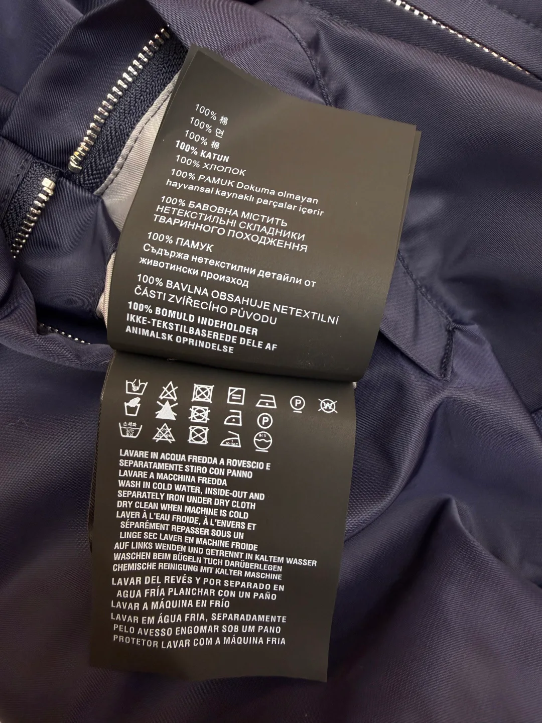 Куртки И Пуховики Мужские Miu Miu 852225