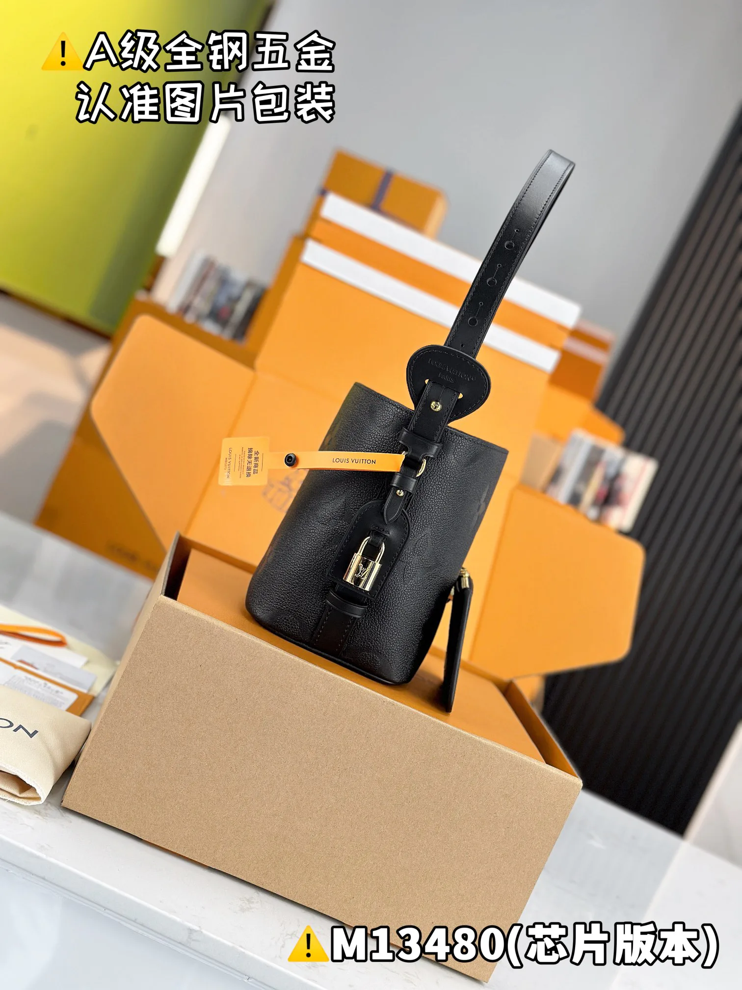 Классические Сумки Женские Louis Vuitton 13558784