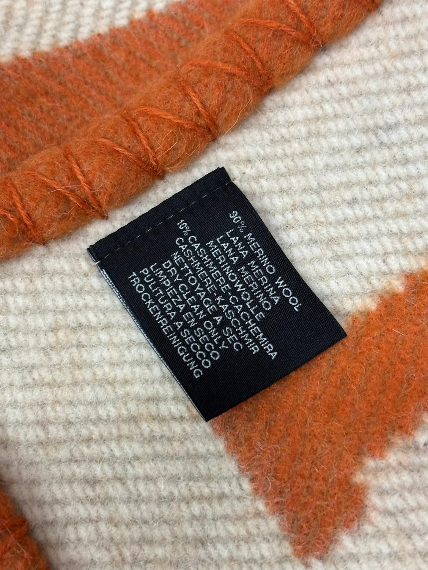 Текстиль Hermes 5252271