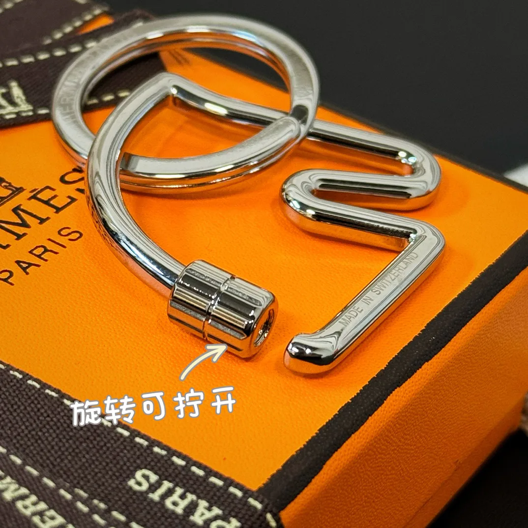 Ключницы Hermes 18013600