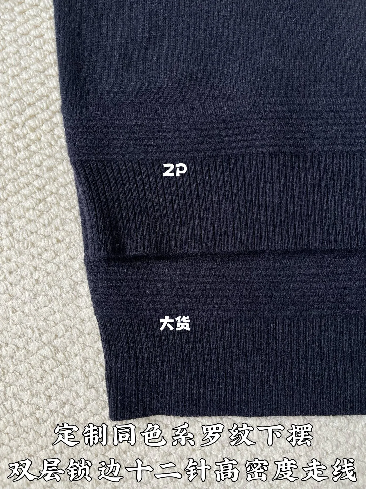 Джемперы И Свитеры Мужские Moncler 18559010
