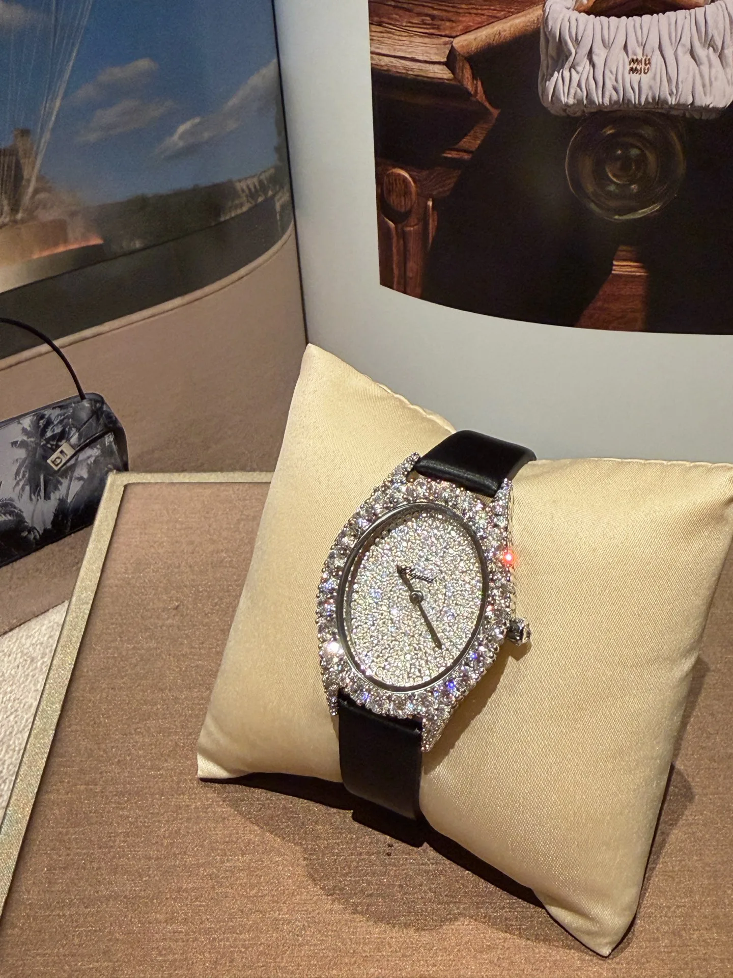 Часы Женские Chopard 11534276