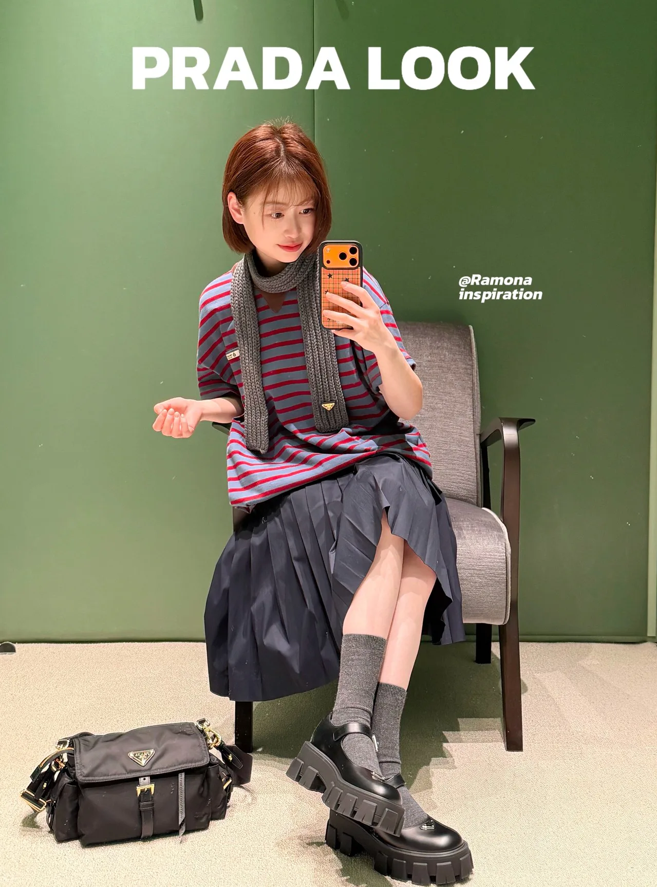 Юбки Женские Prada 4792827