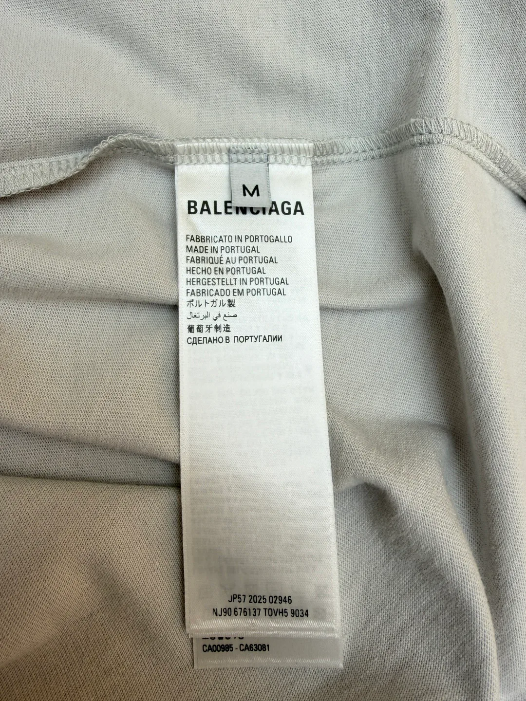 Футболки Мужские Balenciaga 1322718
