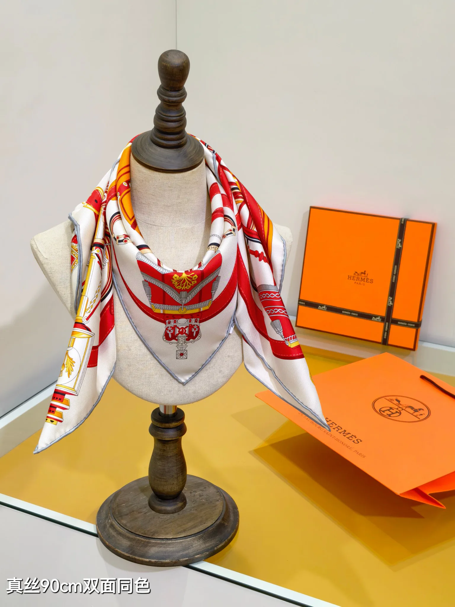Текстиль Hermes 1780875