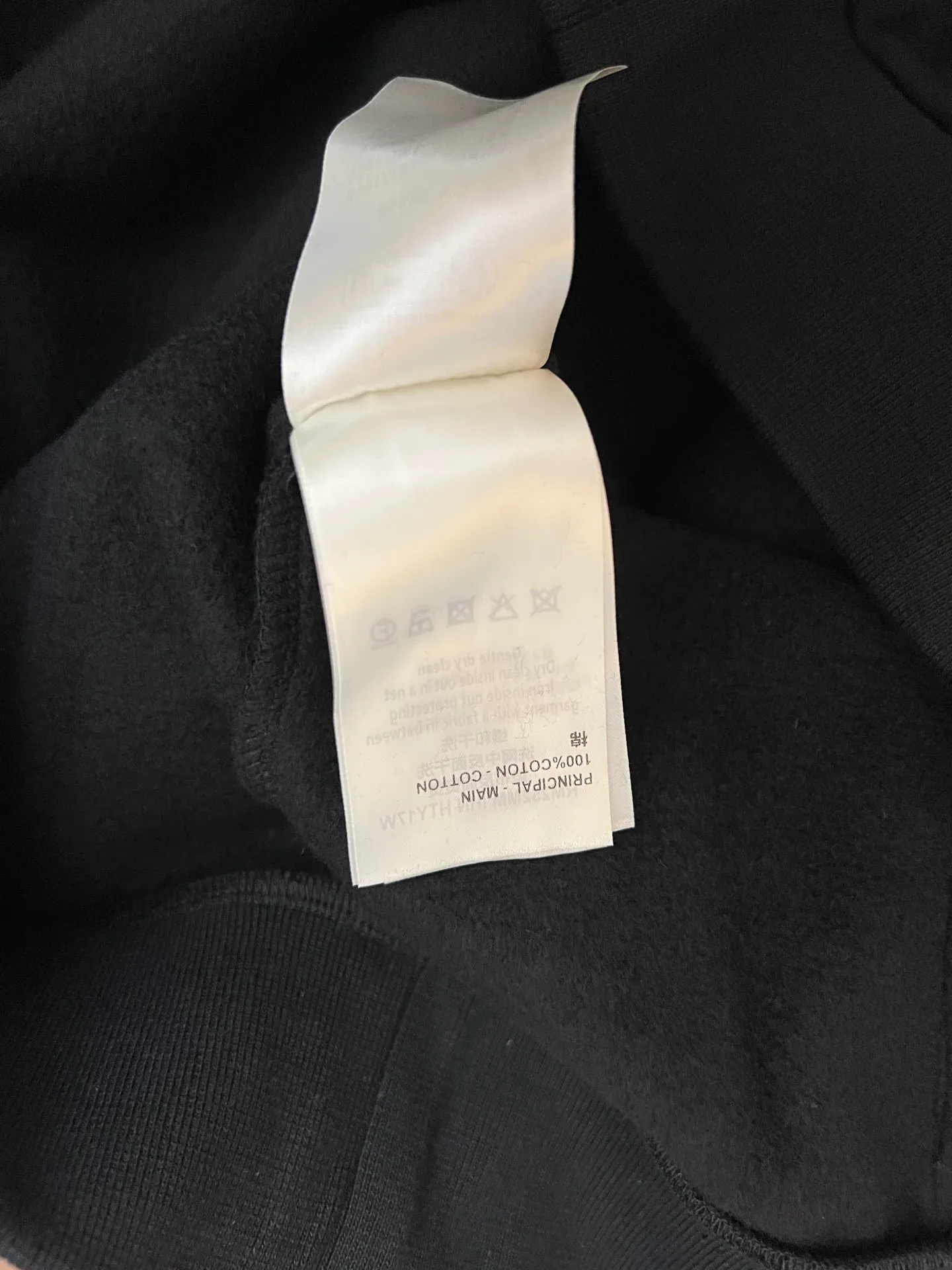 Свитшоты И Худи Мужские Louis Vuitton 1268704