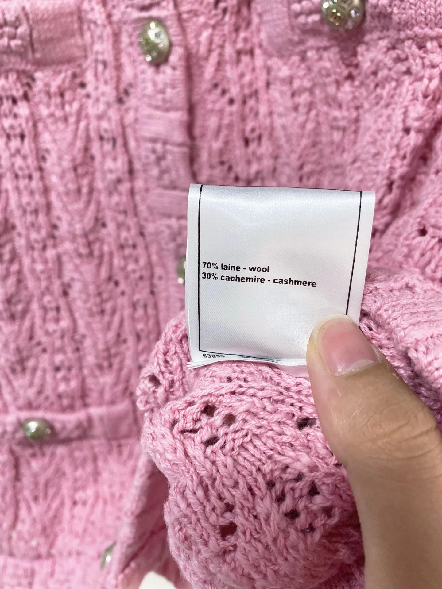Жилеты Женские Chanel 13553391