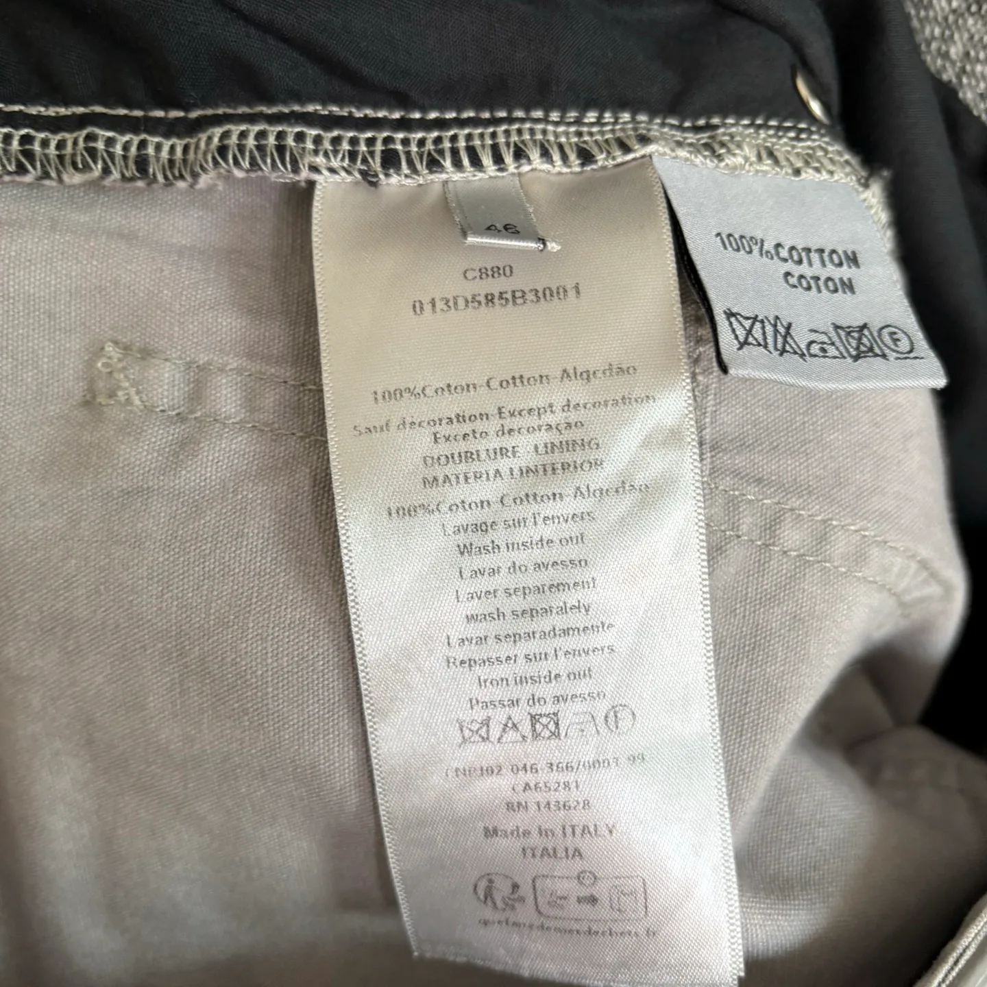 Шорты Женские Christian Dior 31587