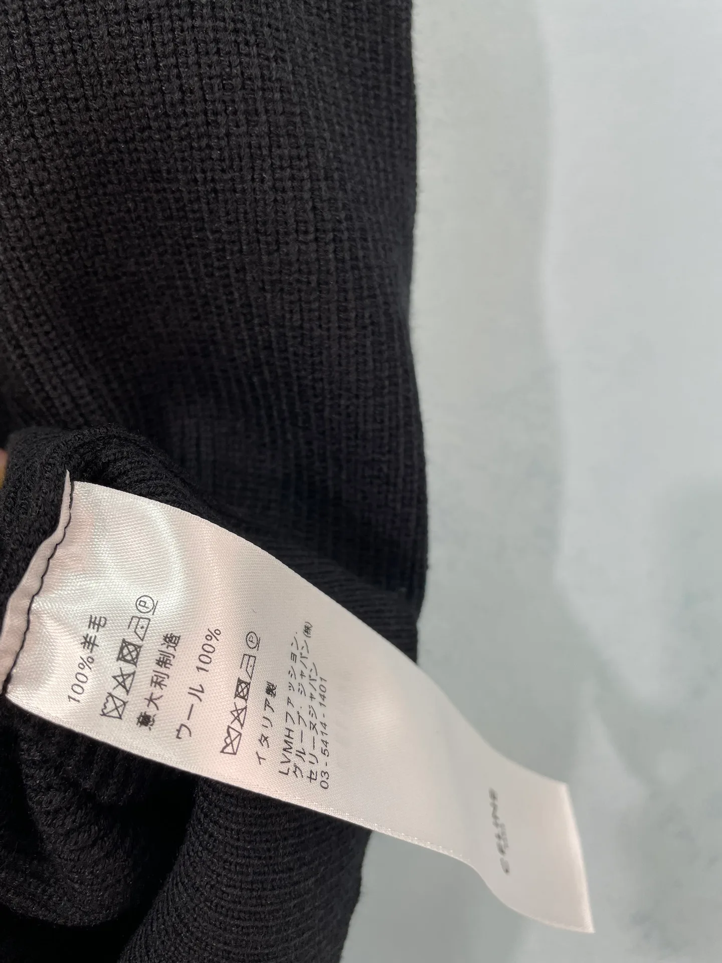 Жилеты Женские Celine 18259937