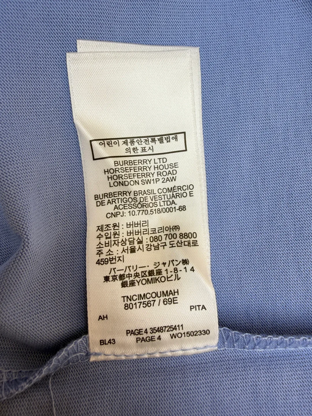 Футболки Мужские Burberry 6839572