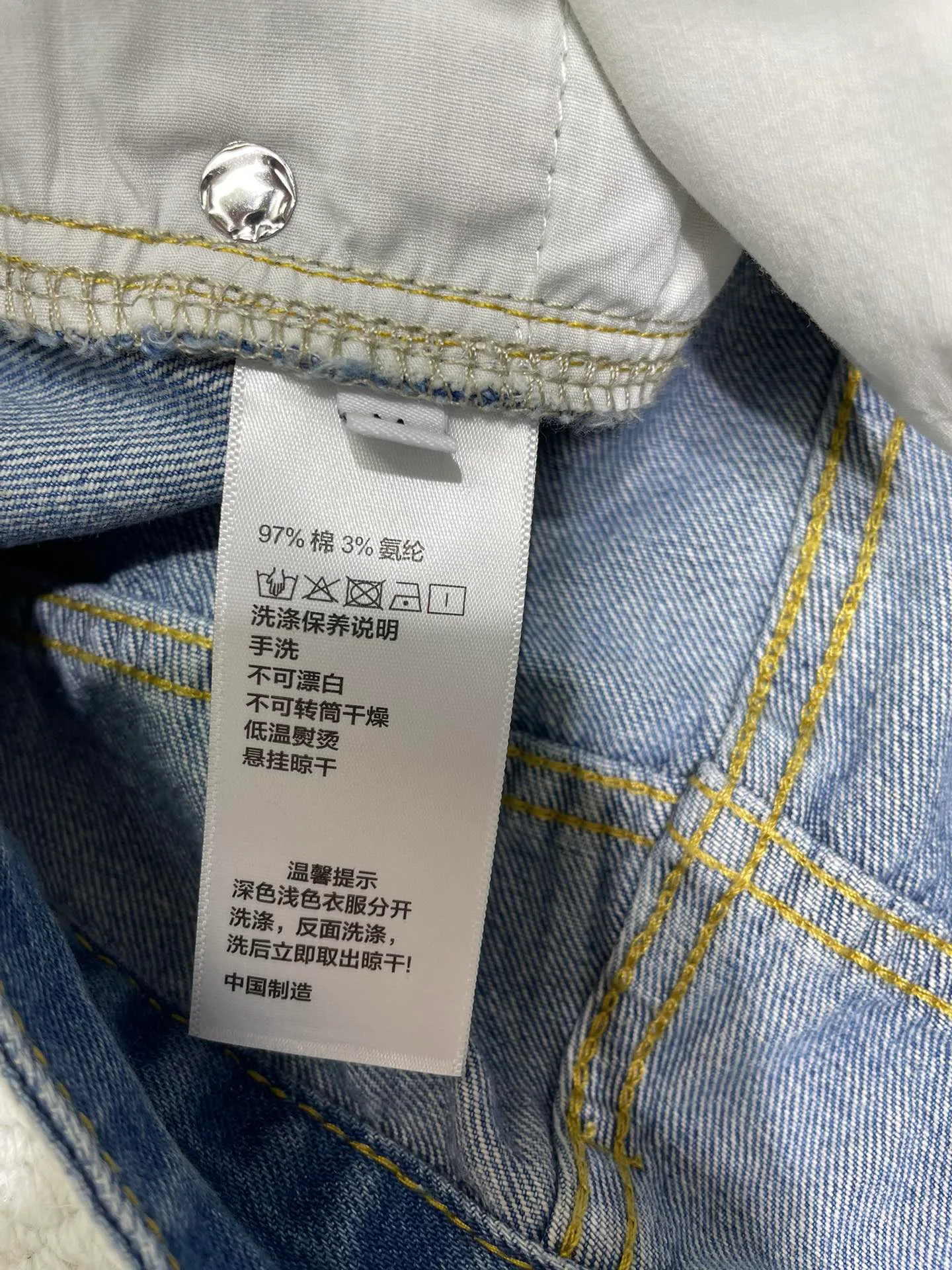 Шорты Женские Christian Dior 11868821
