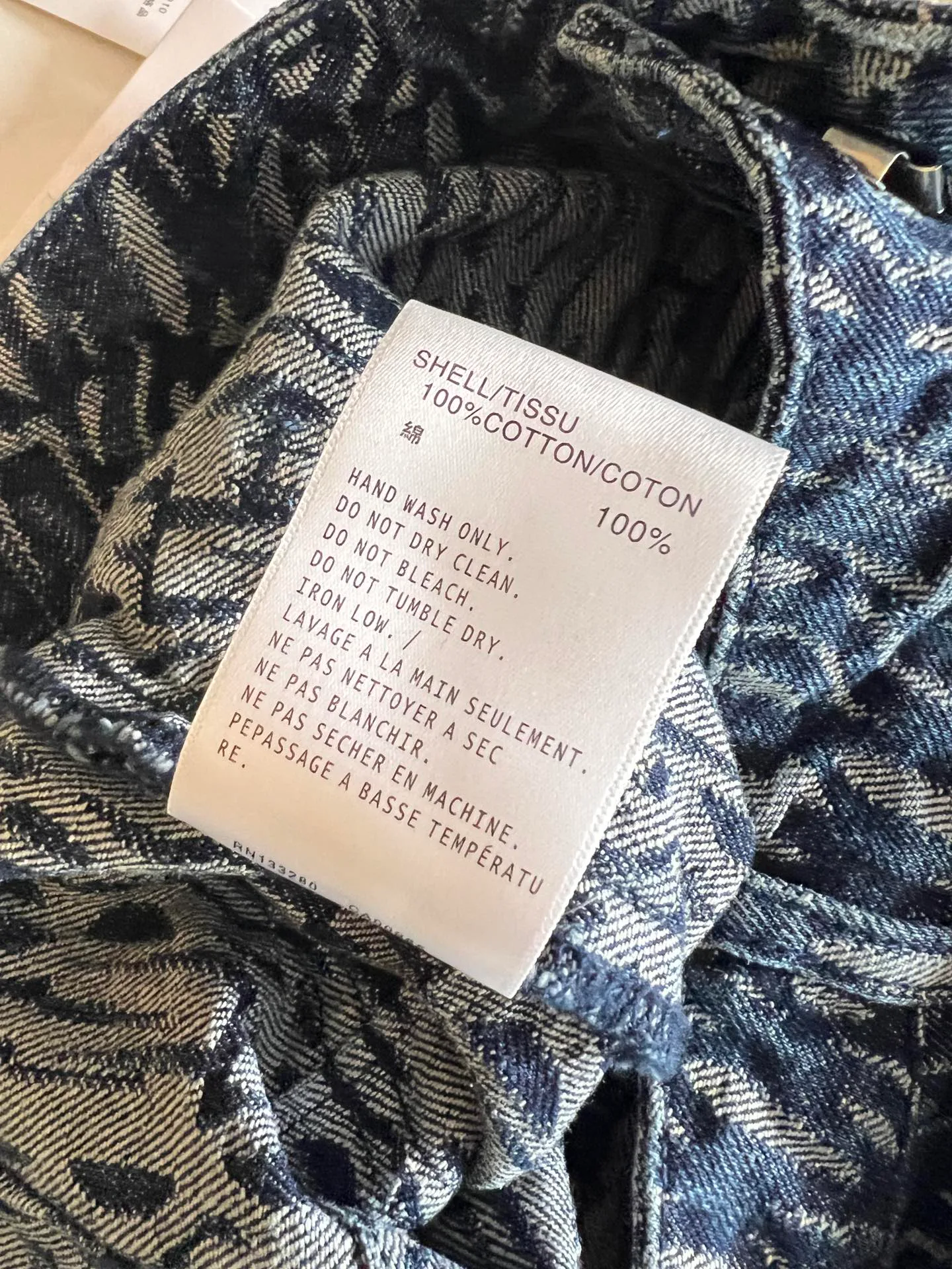 Джинсы Женские Christian Dior 20958