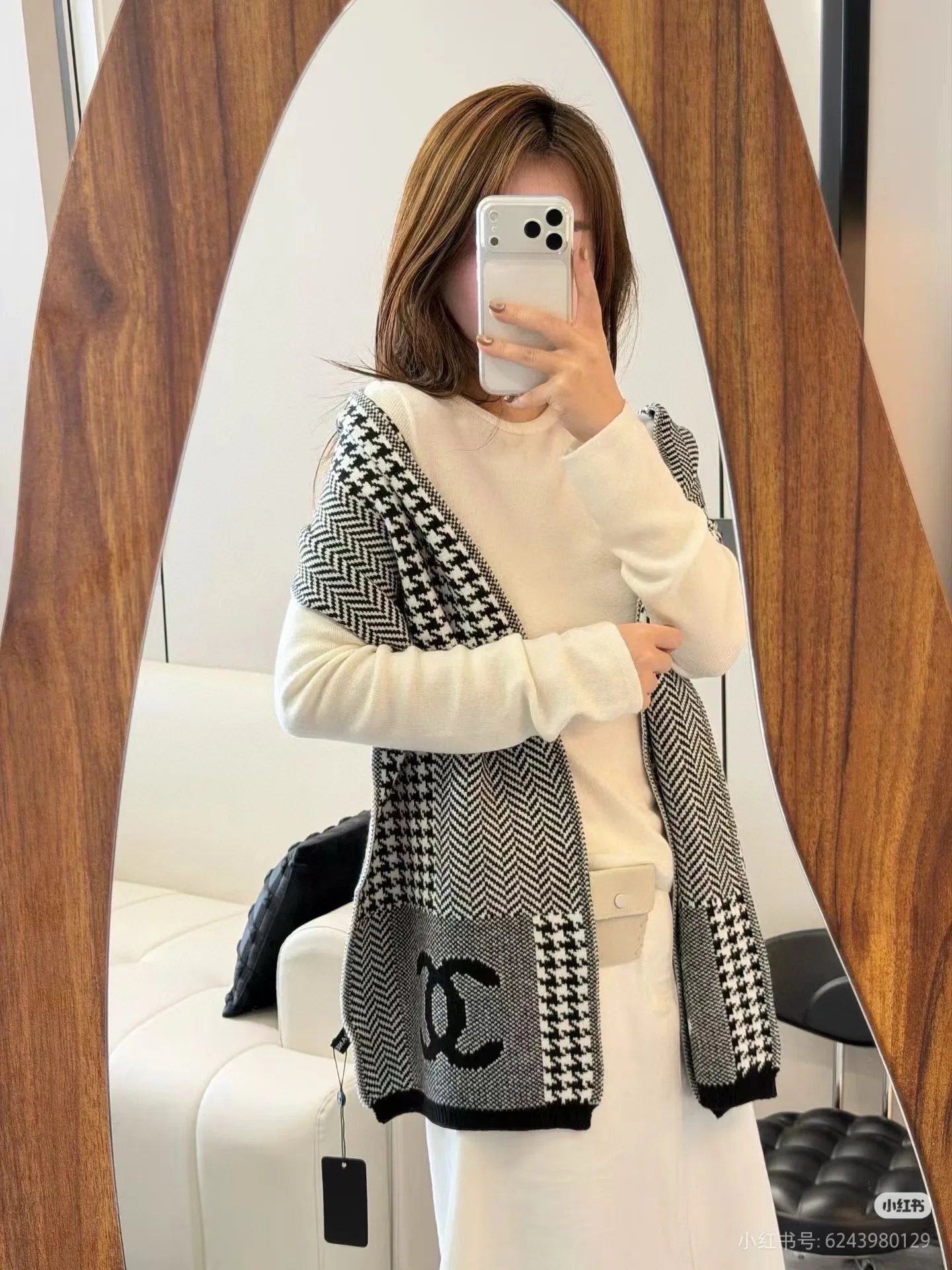 Шарфы Chanel 252758