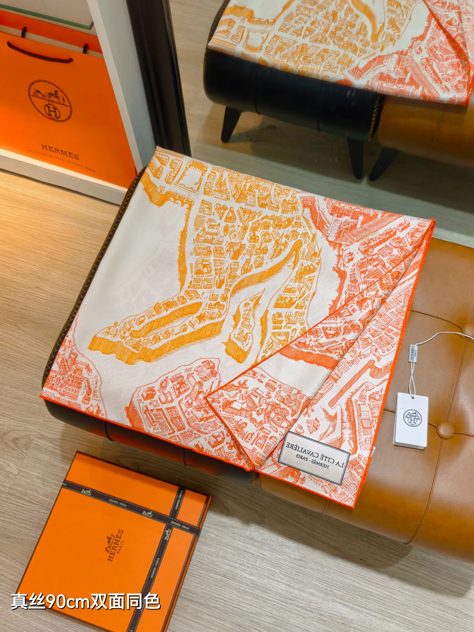 Платки Hermes 14774226