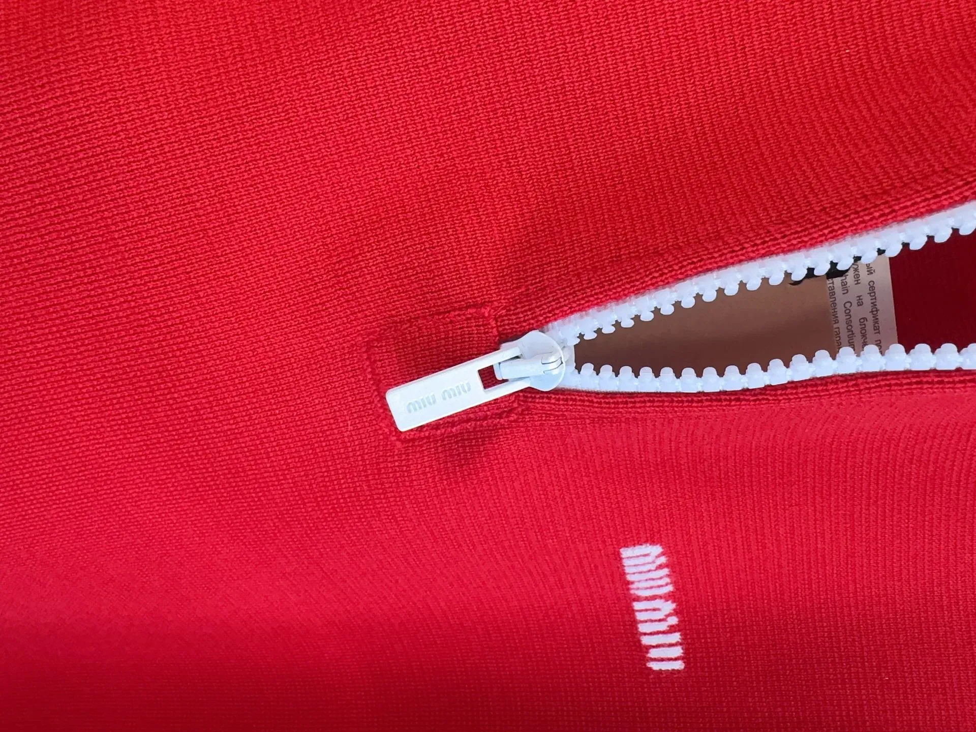 Топы Женские Miu Miu 2670980