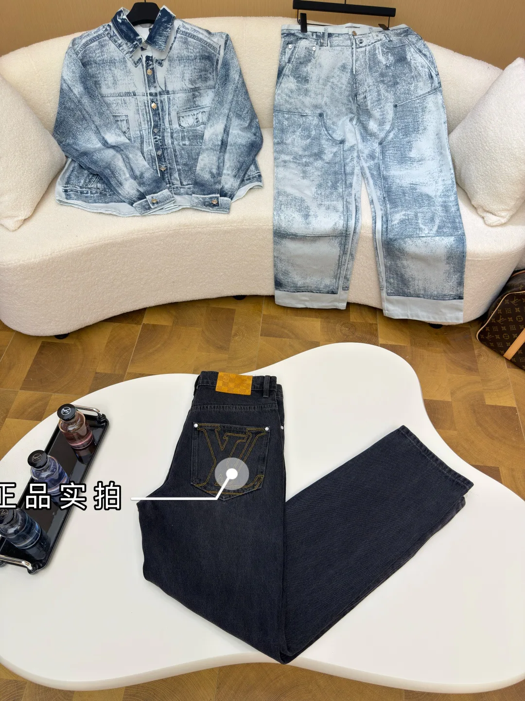 Джинсы Мужские Louis Vuitton 17480564