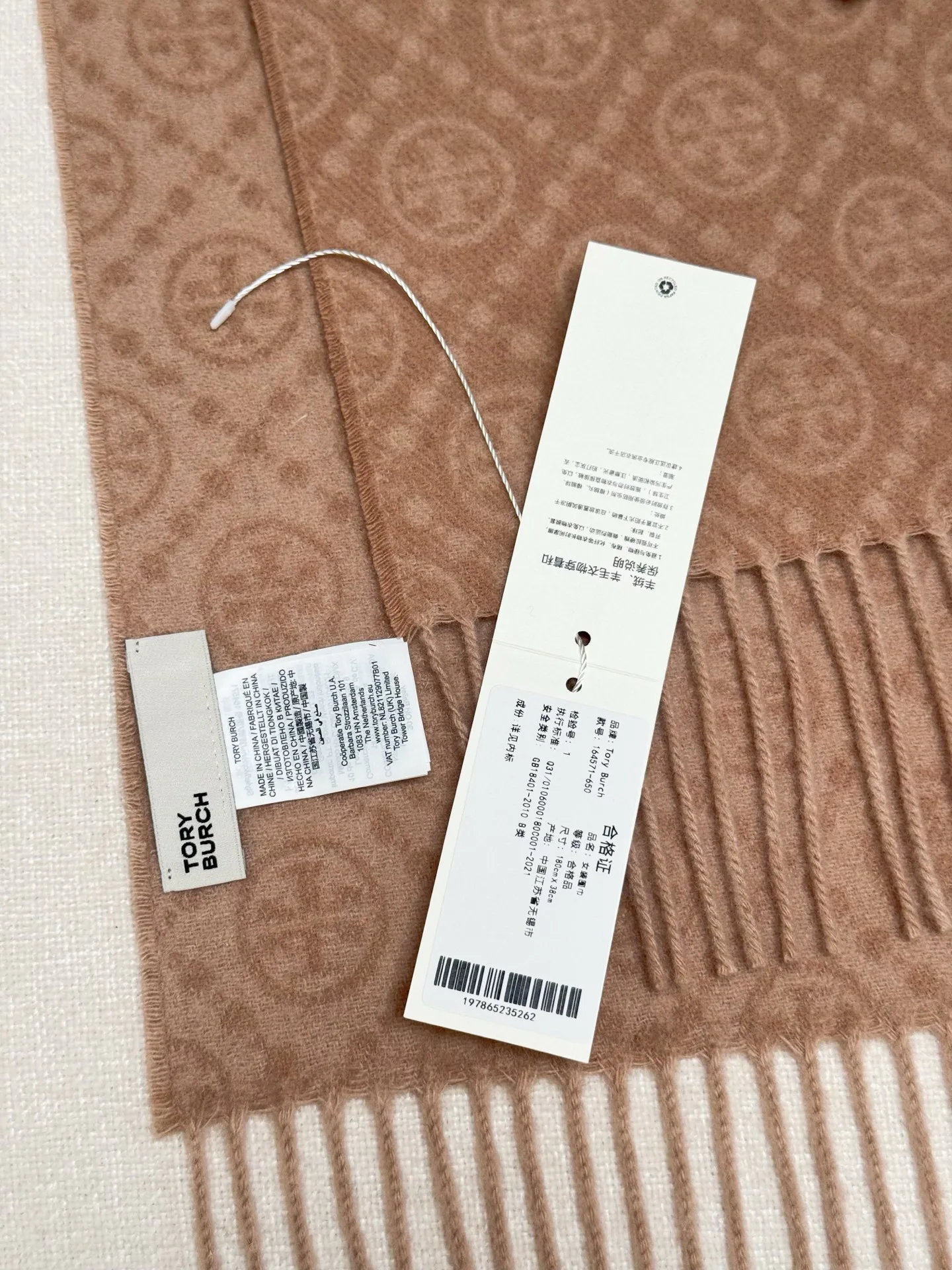 Шарфы Tory Burch 17992000