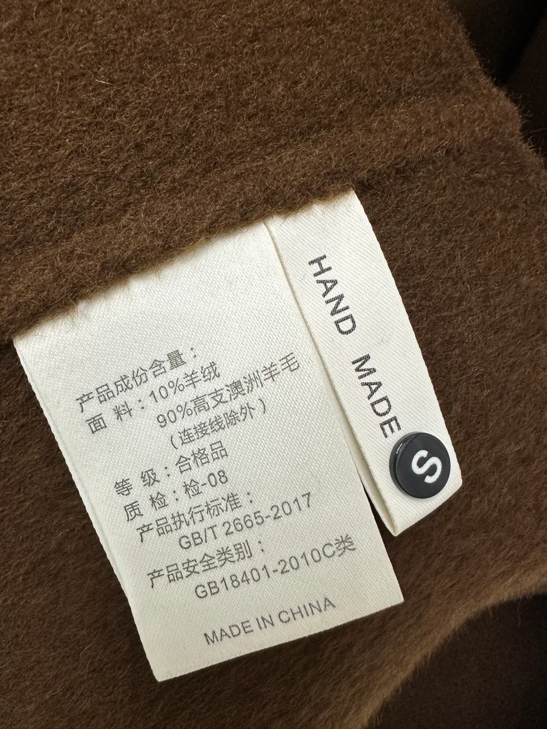 Пальто Женские Max Mara 19377705