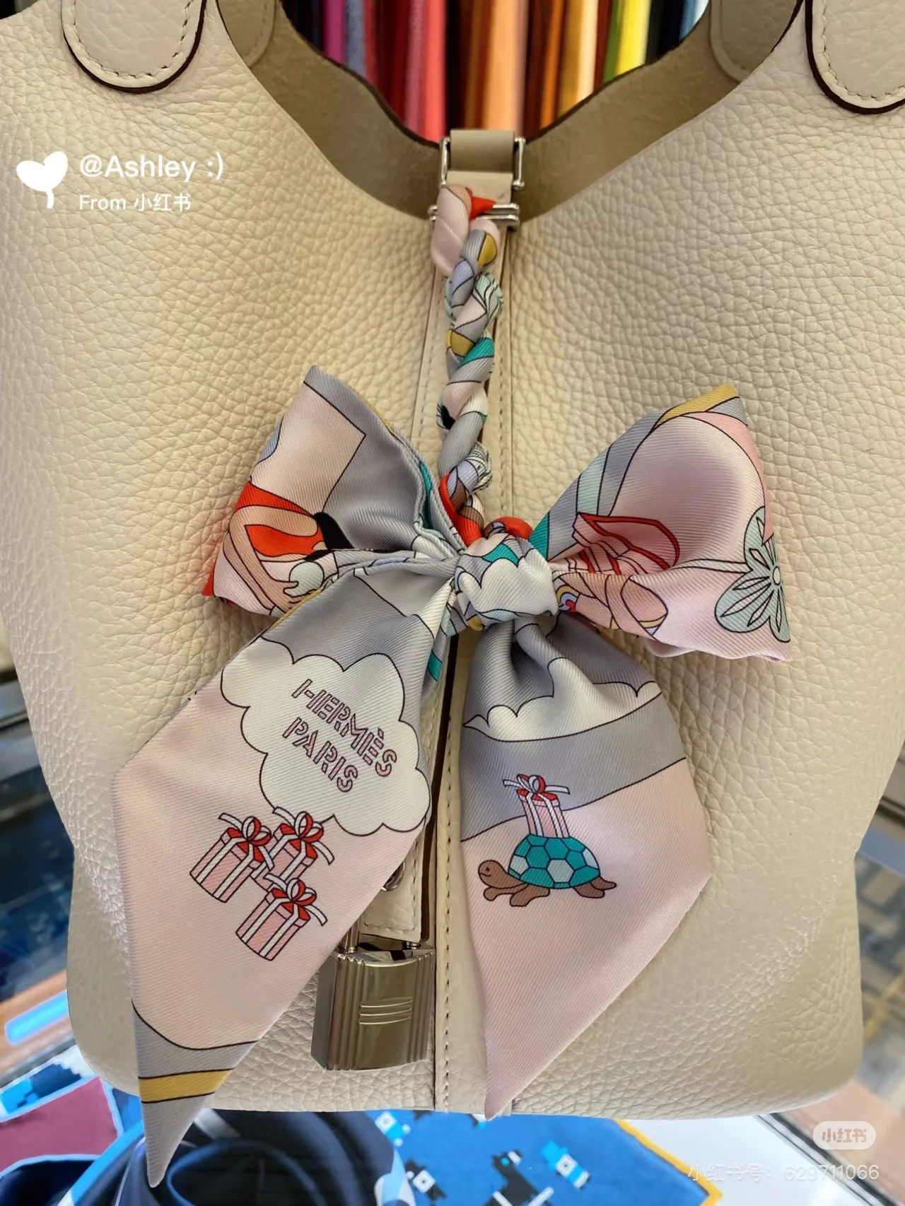 Шарфы Hermes 18381