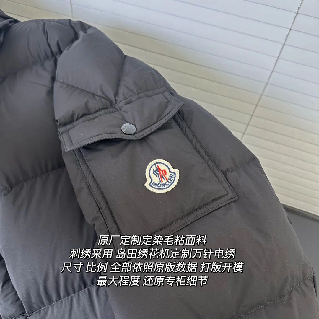 Куртки И Пуховики Женские Moncler 18415698