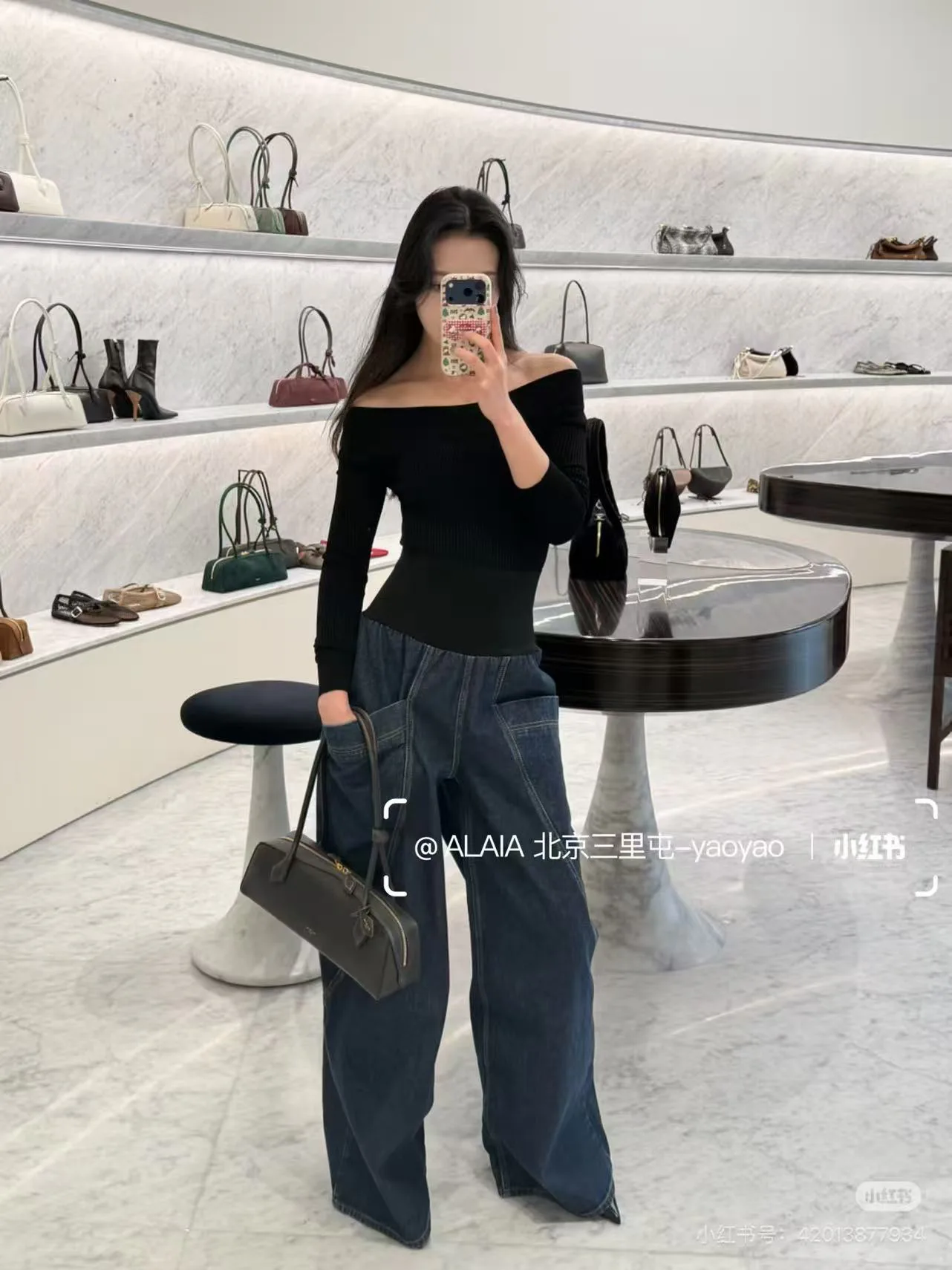 Джинсы Женские Alaia 11572111