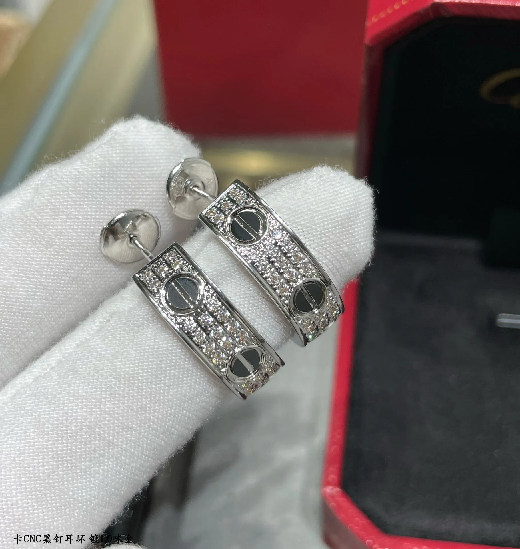 Бижутерия Cartier 17216117