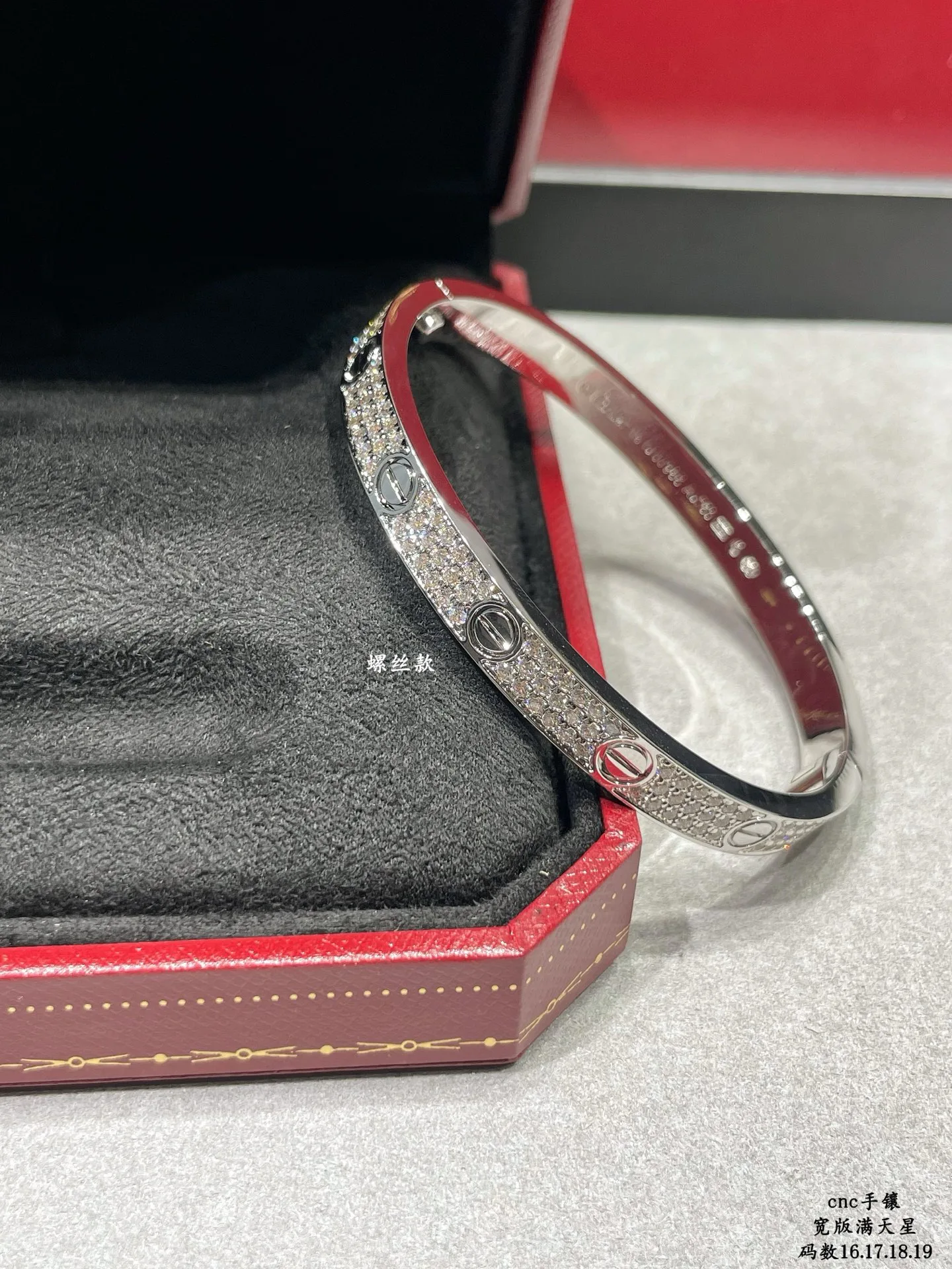 Бижутерия Cartier 11740792
