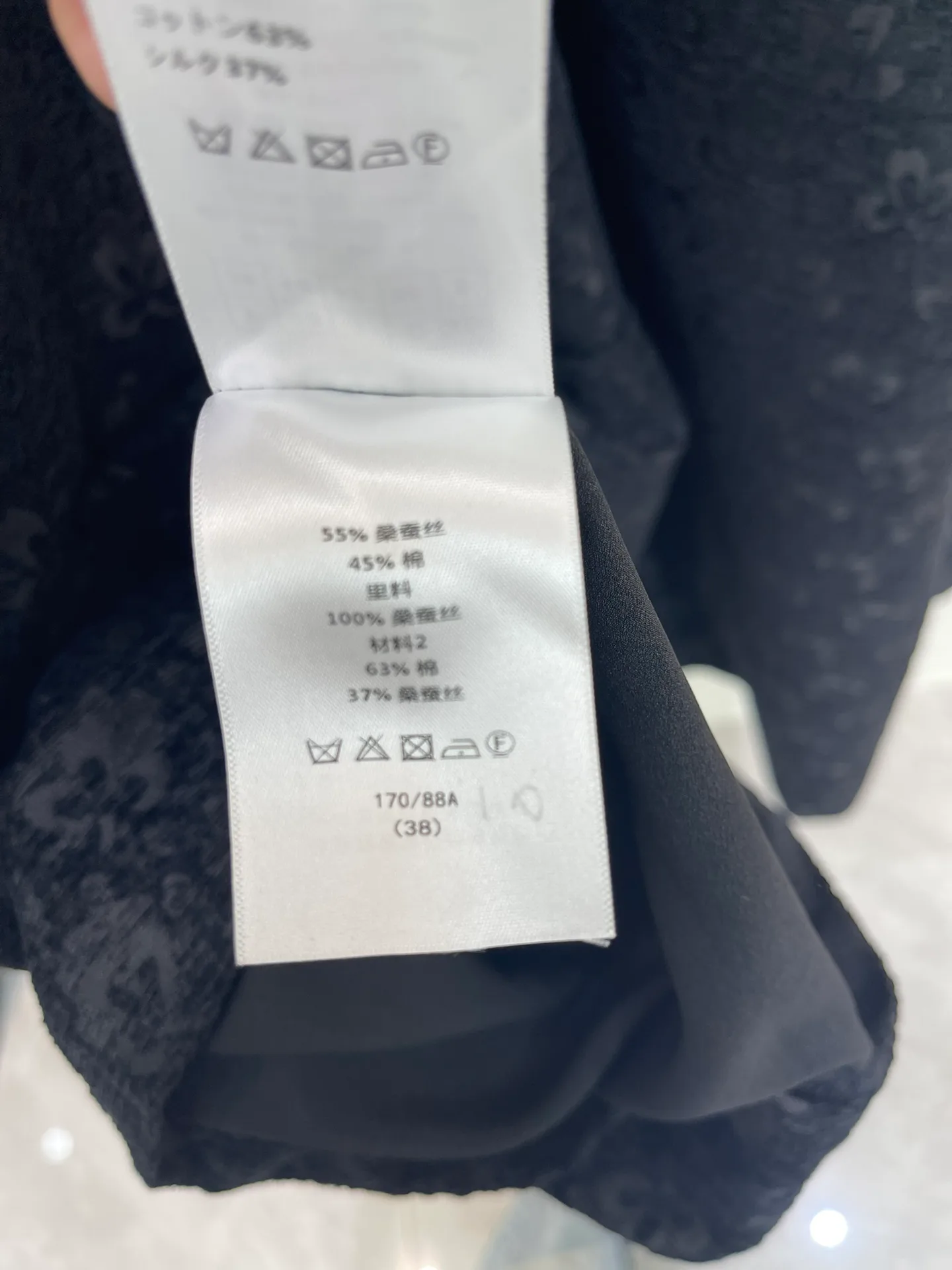 Платья Женские Christian Dior 1806366