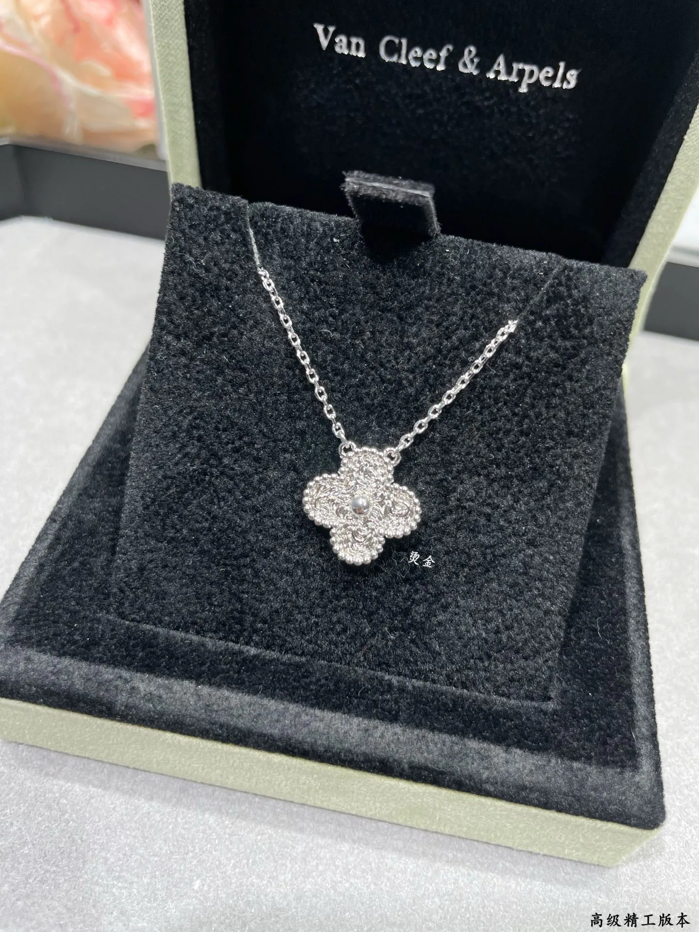 Бижутерия Van Cleef & Arpels 99369