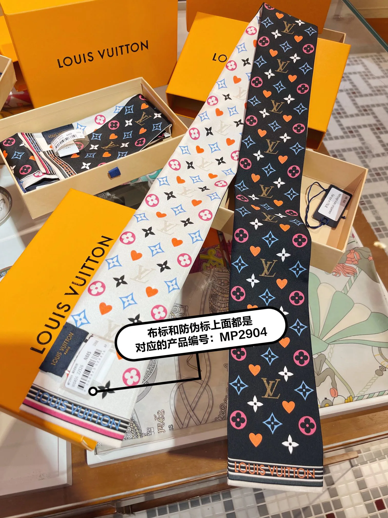 Платки Louis Vuitton 11986195