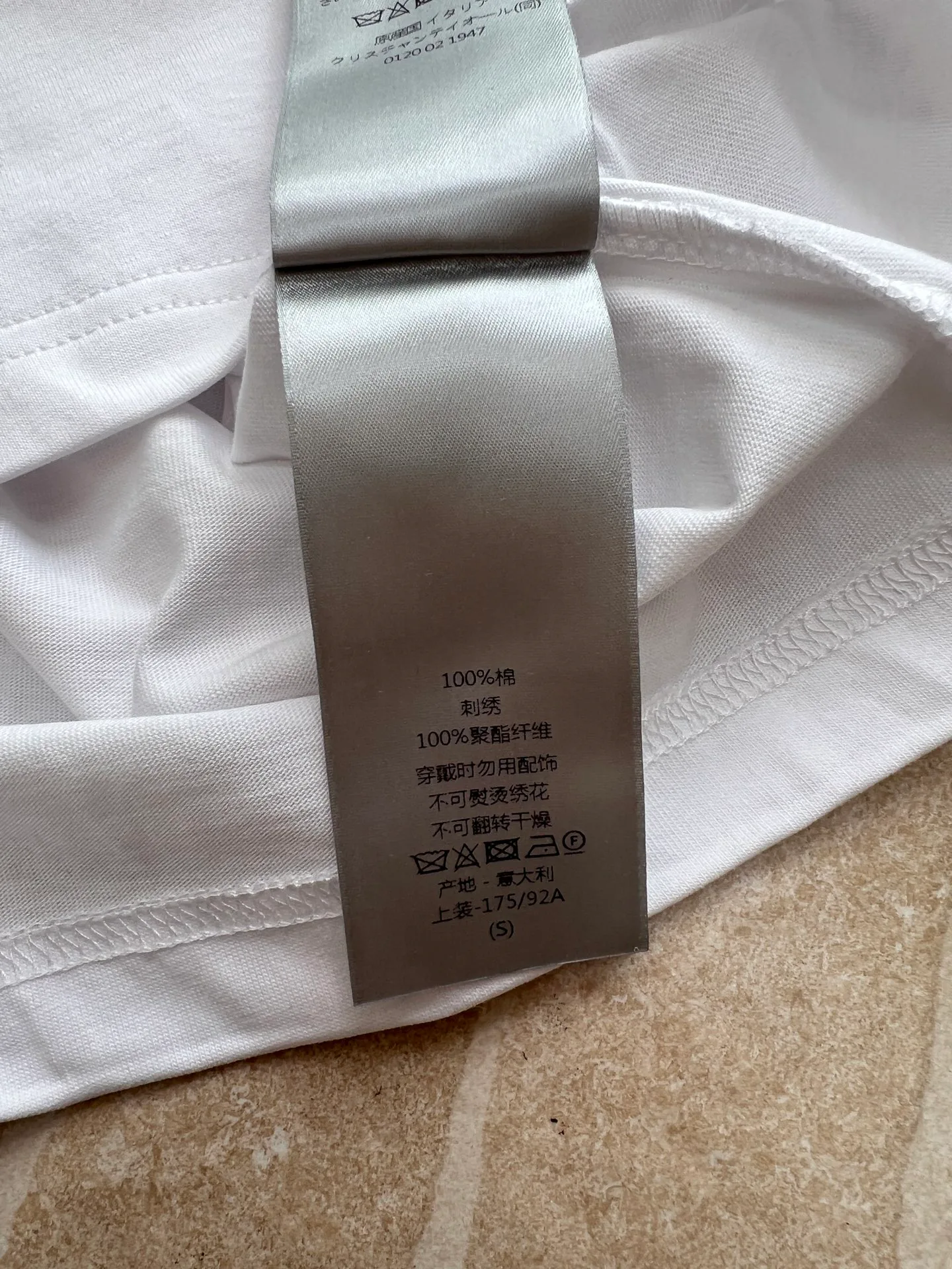 Футболки Мужские Christian Dior 11669825