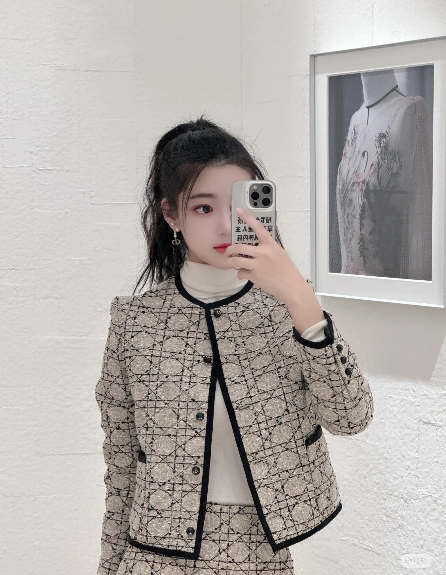 Жакеты Женские Christian Dior 5051327