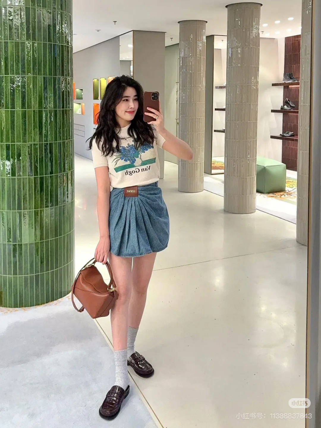 Юбки Женские Loewe 11683693