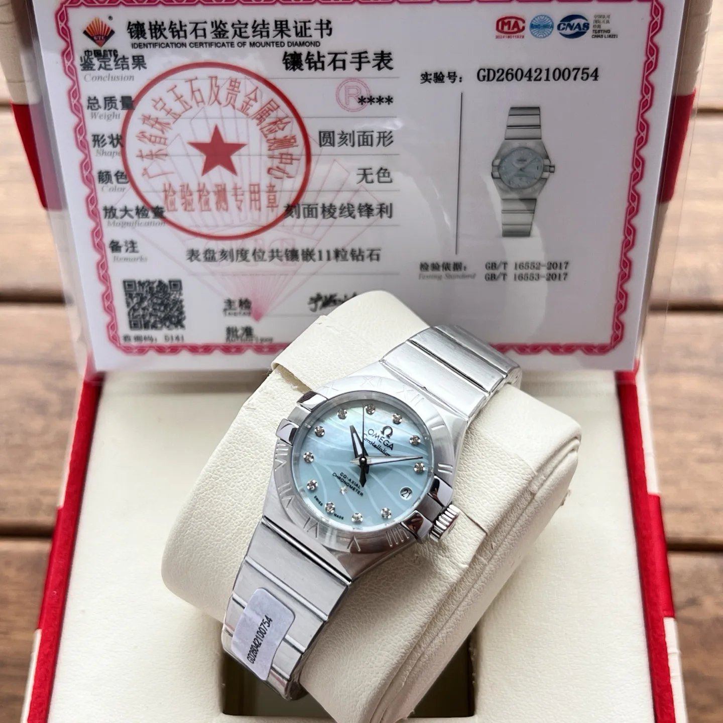 Часы Женские Omega 17994170
