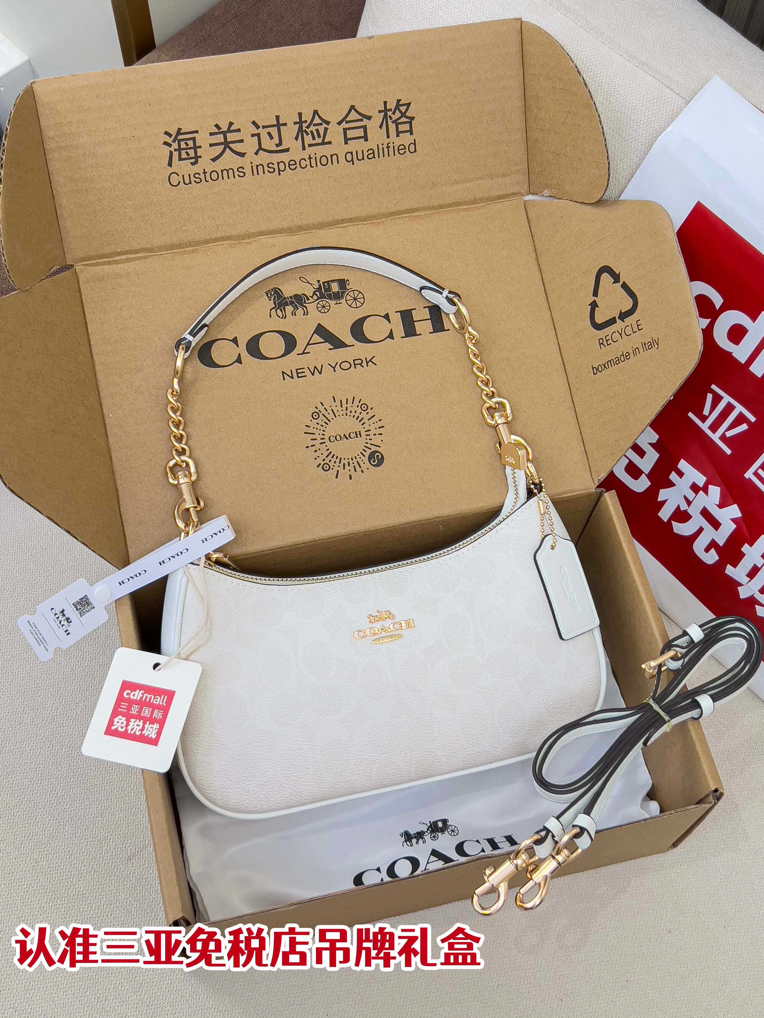 Классические Сумки Женские Coach 5063912