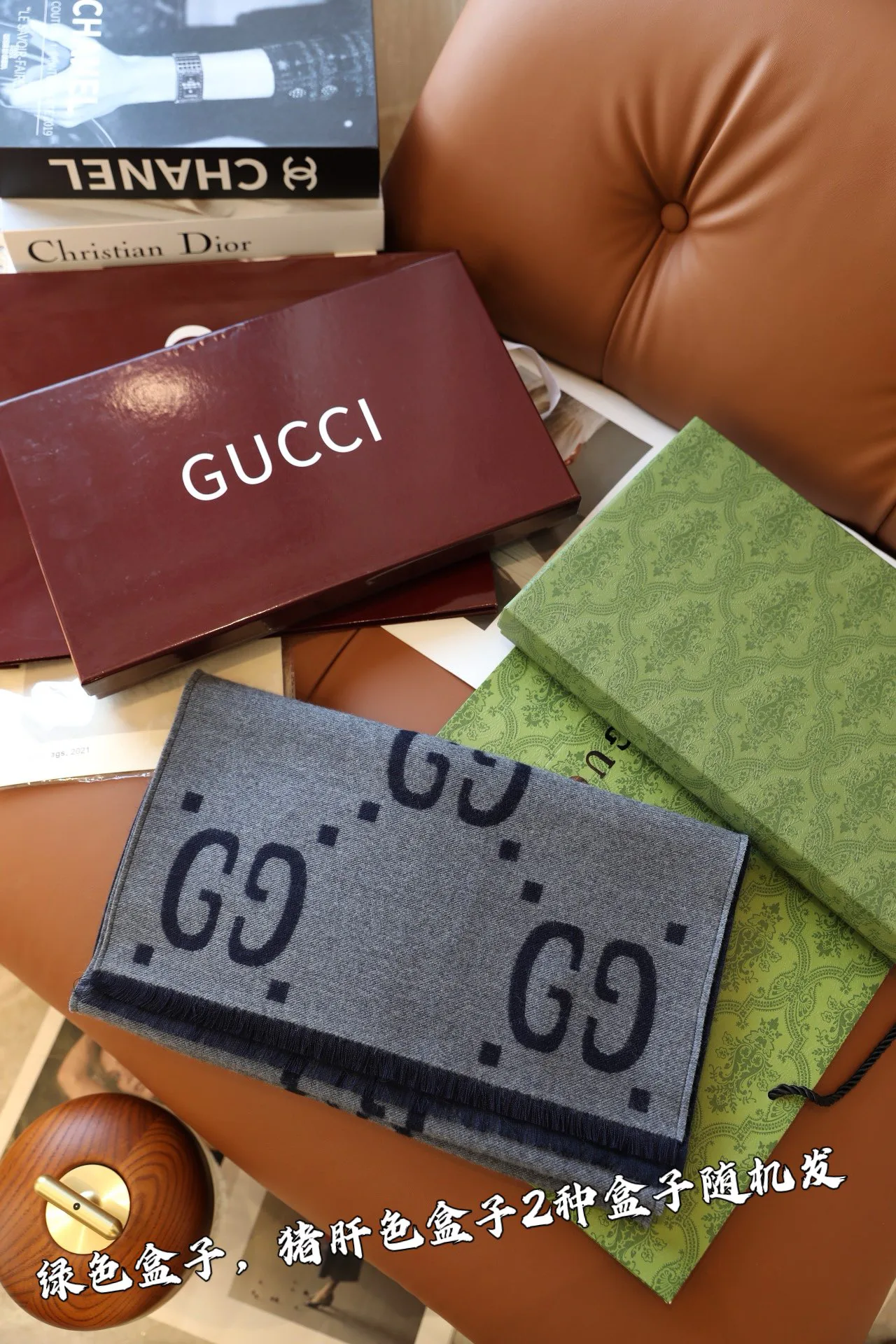 Шарфы Gucci 473293