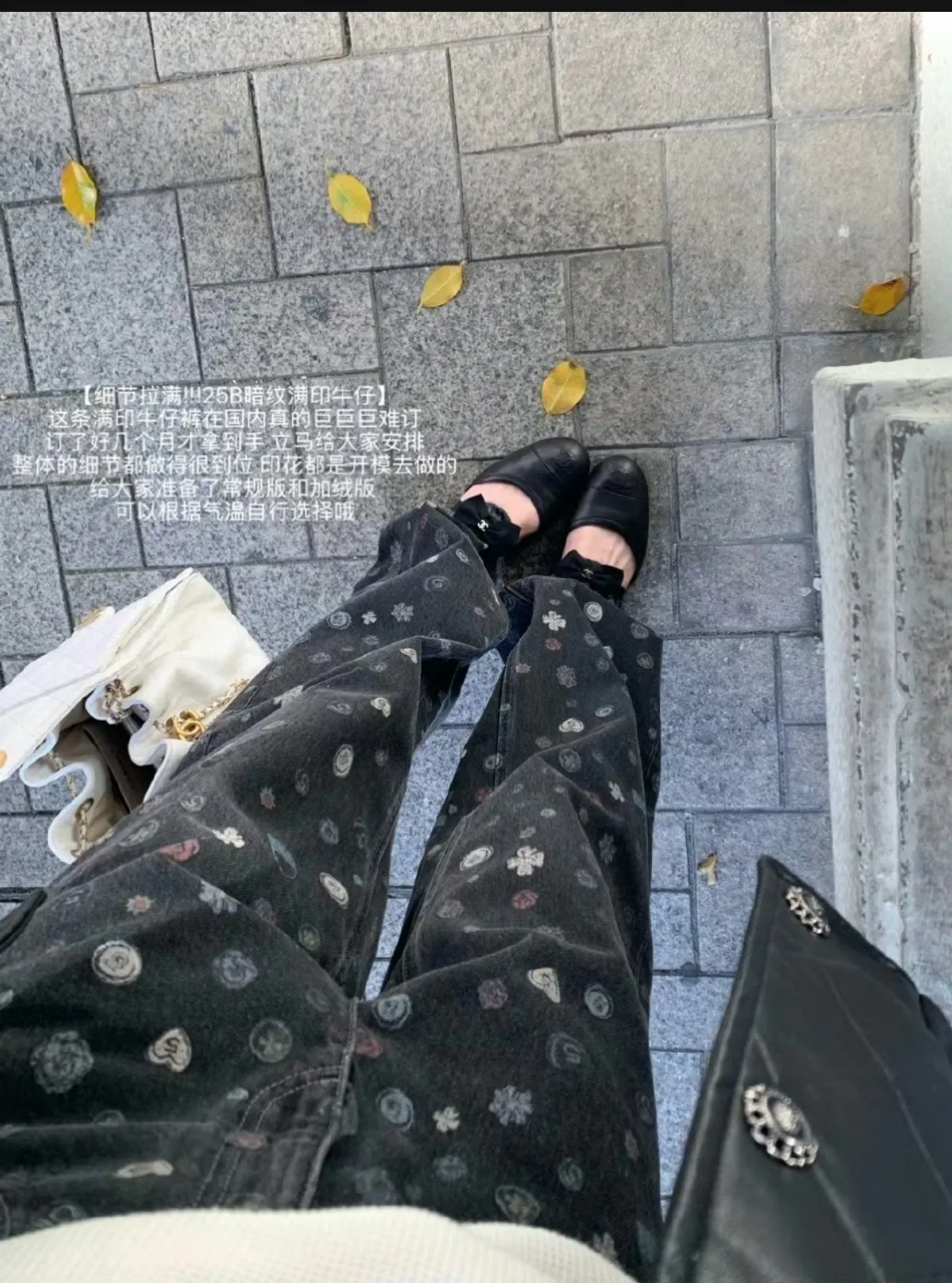 Джемперы Женские Chanel 280398