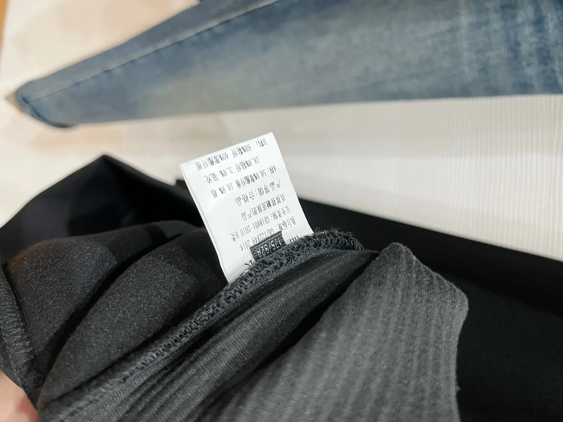 Джемперы И Свитеры Мужские Burberry 4601014