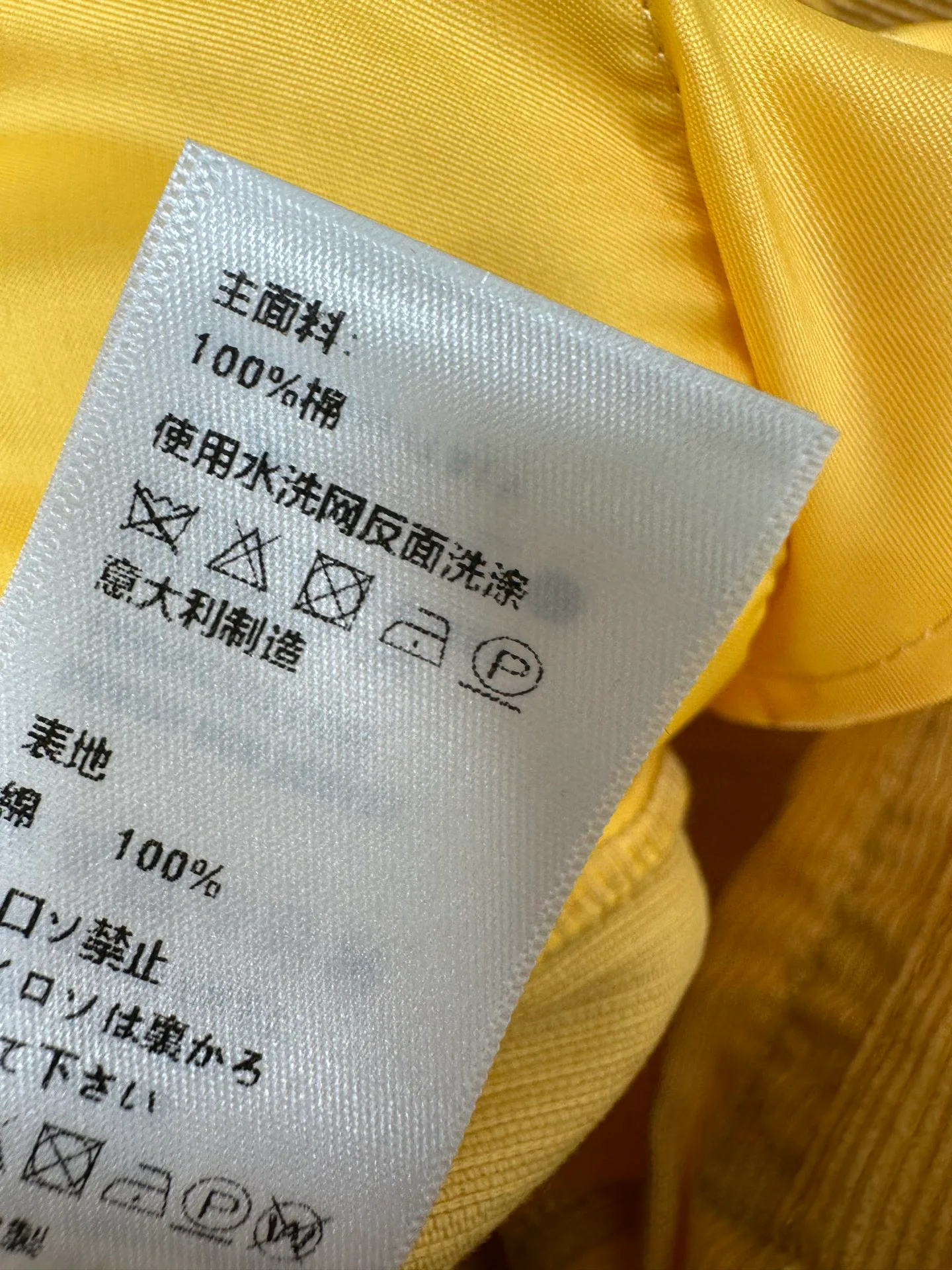 Брюки Женские Celine 2015051