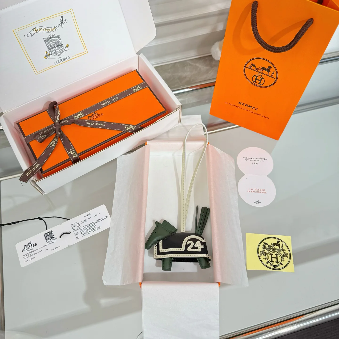 Ключницы Hermes 479105